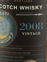Load image into Gallery viewer, Old Particular Midnight Tamdhu 2008/2023