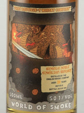 Load image into Gallery viewer, Boutique Whisky English Whisky 10 Year Old Batch 5