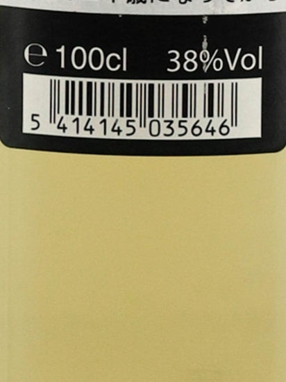 Dos Mexicanos Gold 1L