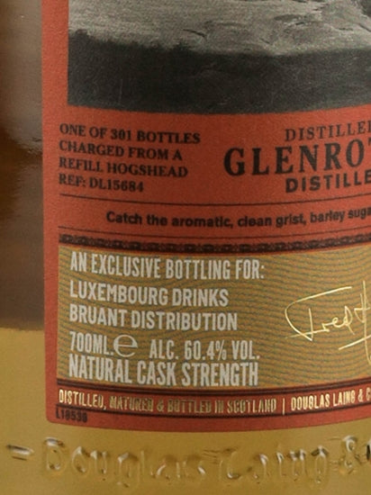 Old Particular Glenrothes 15 Year Old 2007