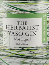 Load image into Gallery viewer, The Herbalist YASO Gin Not Equal