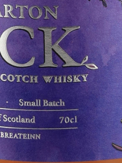 Dram mor Dumbarton Rock Blended Malt