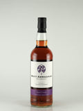 Watt Whisky Chateau Loubade 17 Year Old 2006