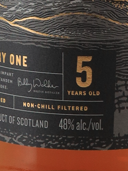 Meikle Tòir The Sherry One 5 Year Old