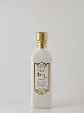 Load image into Gallery viewer, Sakurao Gin White Herb