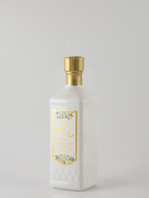 Load image into Gallery viewer, Sakurao Gin White Herb