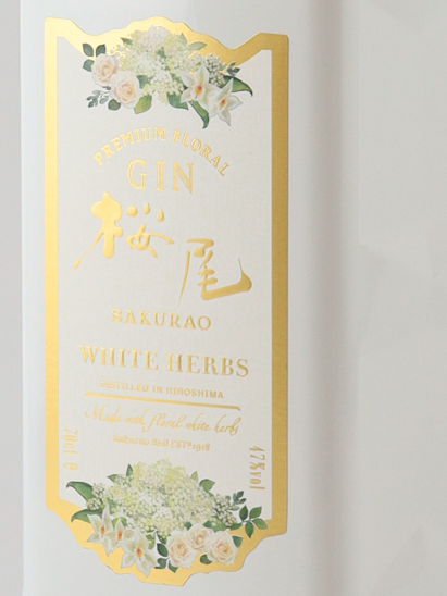 Sakurao Gin White Herb