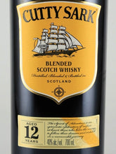 Load image into Gallery viewer, Cutty Sark 12 Year Old 700ml - image 2