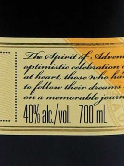 Cutty Sark 12 Year Old 700ml - image 3