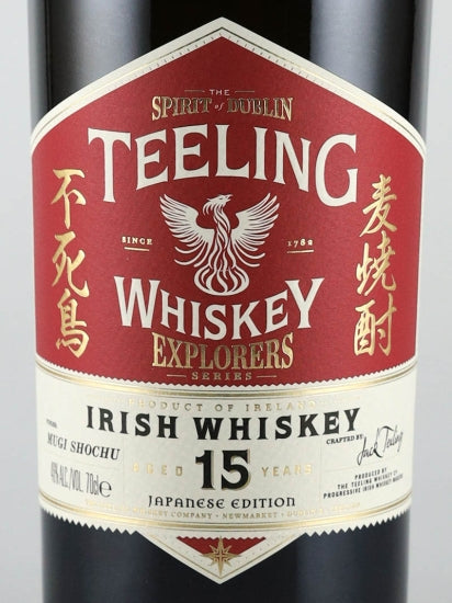 Teeling Explorers Japanese Edition 15 Year Old Mugi Shochu Cask Finish