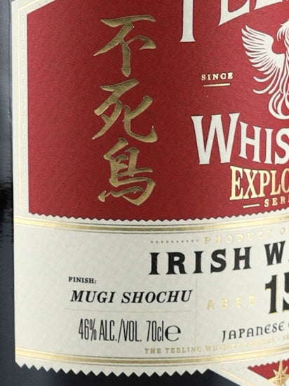 Teeling Explorers Japanese Edition 15 Year Old Mugi Shochu Cask Finish