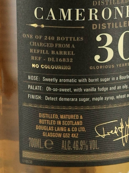 Old Particular Cameronbrideg 30 Year Old 1992