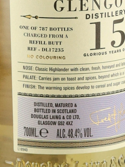 Old Particular Glengoyne 15 Year Old 2007