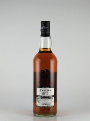 Duncan Taylor Octave Knockdhu 11 Year Old 2012