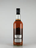 Duncan Taylor Octave Knockdhu 11 Year Old 2012