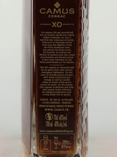 Camus XO Prestige Decanter