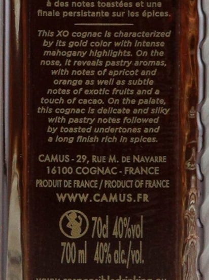 Camus XO Prestige Decanter