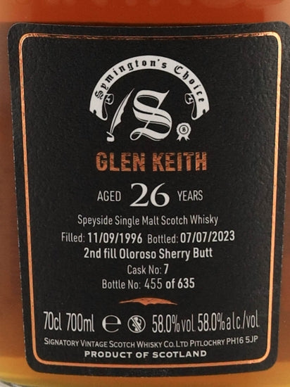 Signatory Glen keith 26 Year Old 1996