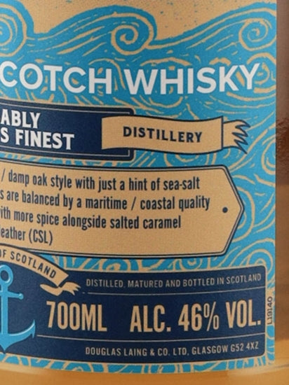 Provenance Coastal Collection Orkney 8 Year Old 2015