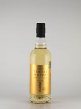 Load image into Gallery viewer, Tenseihojun HOJUN Bourbon Cask Finish