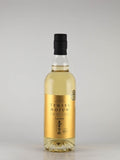 Tenseihojun HOJUN Bourbon Cask Finish