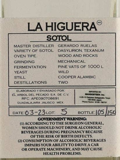La Higera Texanam