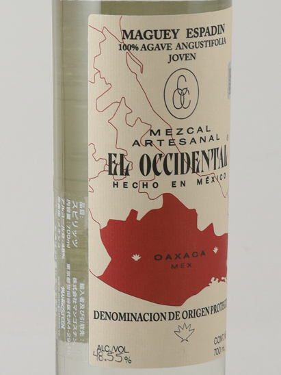 El Occidental Espadin