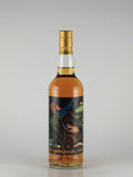 The Whisky Agency Bowmore 26 Year Old 1996