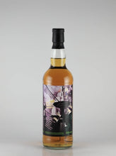 Load image into Gallery viewer, The Whisky Agency Aultmore Cask 32 Year Old 1990