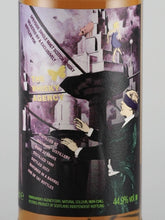 Load image into Gallery viewer, The Whisky Agency Aultmore Cask 32 Year Old 1990