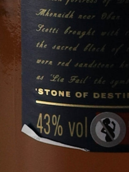 Oban Distillers Edition