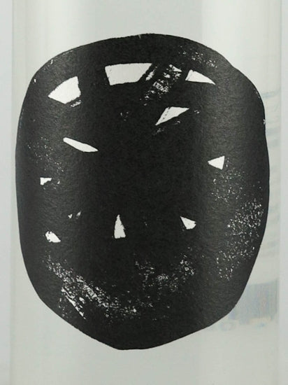 Plau YUZU