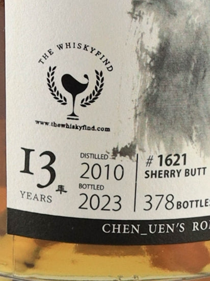 Whisky Find Zheng Wei Samguk Ji Rakjin Williamson 13 years 2010 60.8%