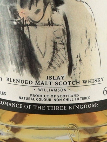 Whisky Find Zheng Wei Samguk Ji Rakjin Williamson 13 years 2010 60.8%