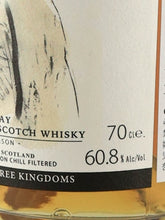 Load image into Gallery viewer, Whisky Find Zheng Wei Samguk Ji Rakjin Williamson 13 years 2010 60.8%