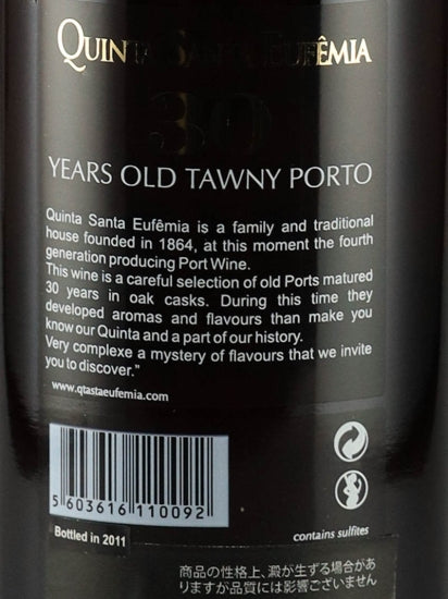 Quinta de Santa Eufemia Tawny 30 Year Old