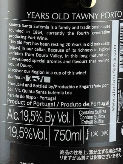 Quinta de Santa Eufemia Tawny 20 Year Old