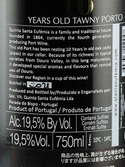 Quinta de Santa Eufemia Tawny 10 Year Old