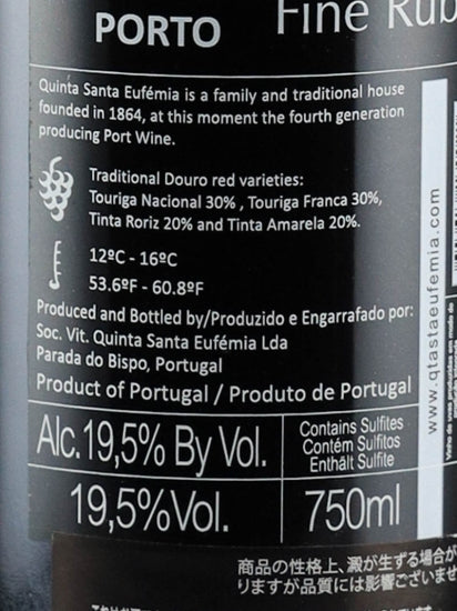 Quinta de Santa Eufemia Fine Ruby
