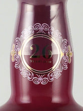 Load image into Gallery viewer, Royal Salute 26 Year Old Amarone Wine Cask Finish