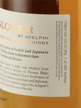 Load image into Gallery viewer, The Glover 6 years 57.6%