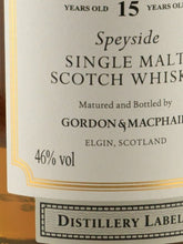 Load image into Gallery viewer, Gordon &amp; MacPhail Distillery Label Linkwood 15 Year Old 2023 Release