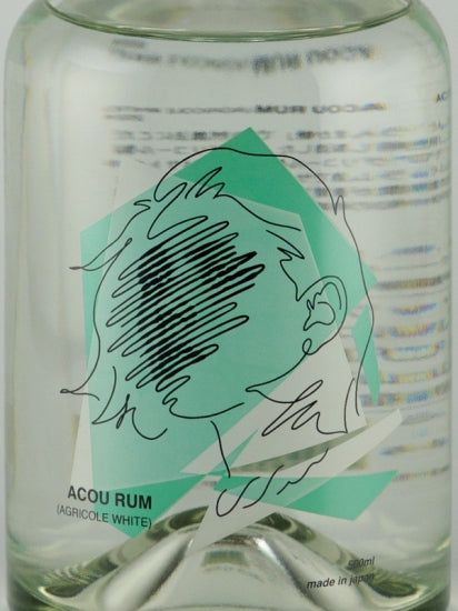 Akou Rum Agricole White 2024