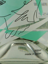 Load image into Gallery viewer, Akou Rum Agricole White 2024