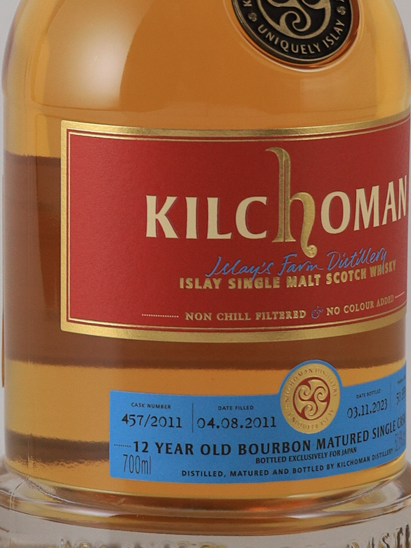 Kilchoman 12 Year Old 2011 Bourbon Barrel