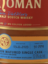 Load image into Gallery viewer, Kilchoman 12 Year Old 2011 Bourbon Barrel