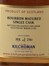 Load image into Gallery viewer, Kilchoman 12 Year Old 2011 Bourbon Barrel