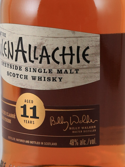 Glenallachie 11 Year Old Premier Cru Classé Wine Cask Finish