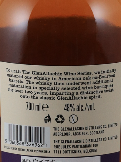 Glenallachie 10 Year Old Gattinara Wine Cask Finish