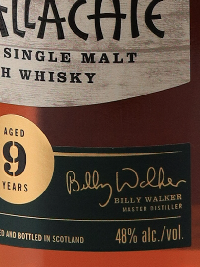 Glenallachie 9 Year Old Douro Valley Wine Cask Finish